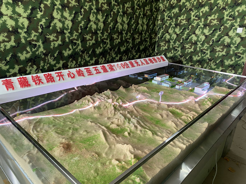 ����ɳ�P���������ε�òɳ�P