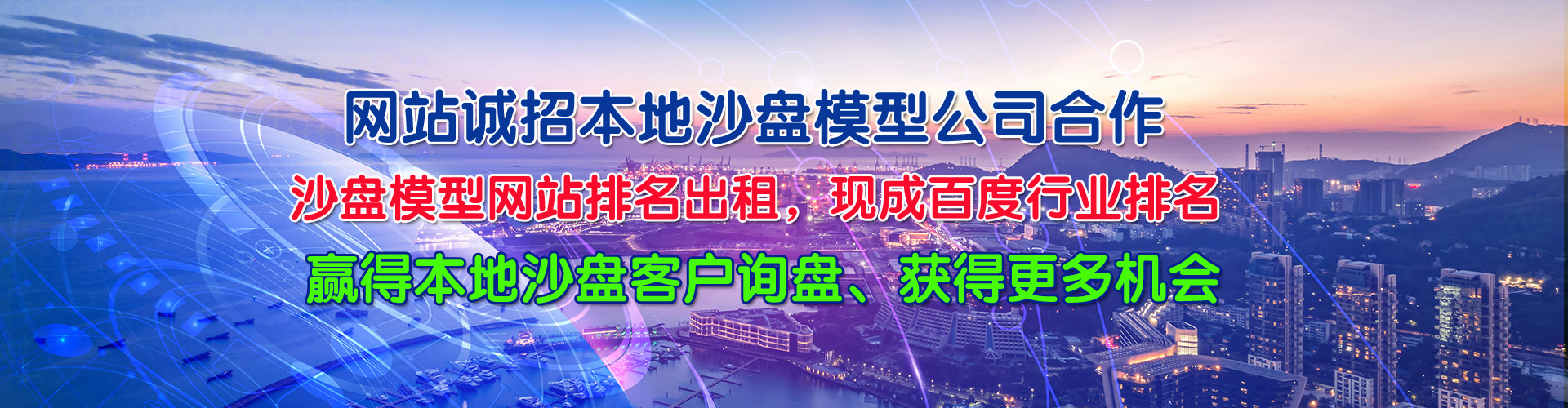 �Y�(y��ng)ɳ�Pģ������